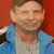 Bert Clifford Gulka